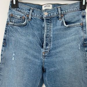 Agolde nico skinny stretchy hot split ankle jeans